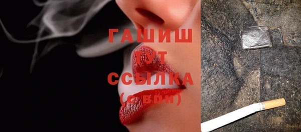 дистиллят марихуана Армянск