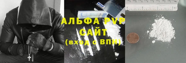 COCAINE Алзамай