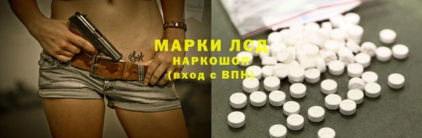 COCAINE Алзамай