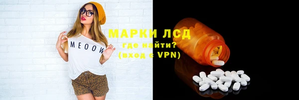 spice Арсеньев