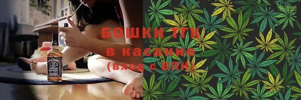 альфа пвп VHQ Алексеевка