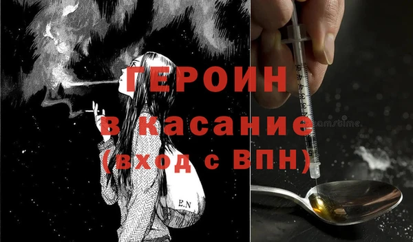 COCAINE Алзамай
