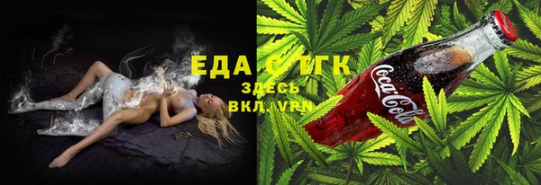 COCAINE Алзамай