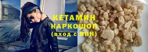 COCAINE Алзамай