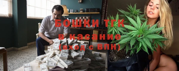 дистиллят марихуана Армянск