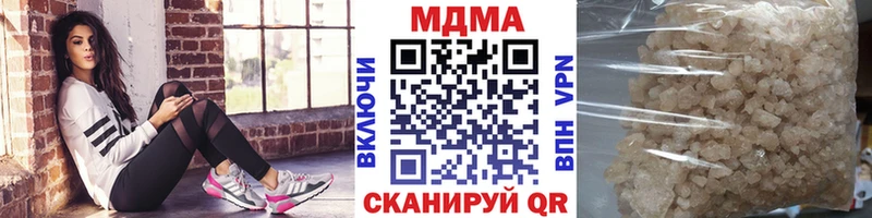 MDMA Molly  kraken ССЫЛКА  Багратионовск 