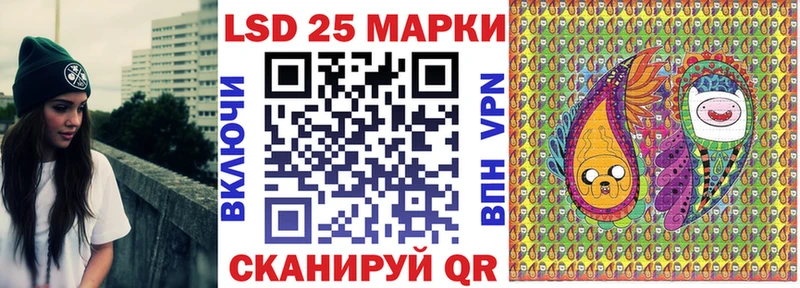цены   Багратионовск  Марки N-bome 1500мкг 